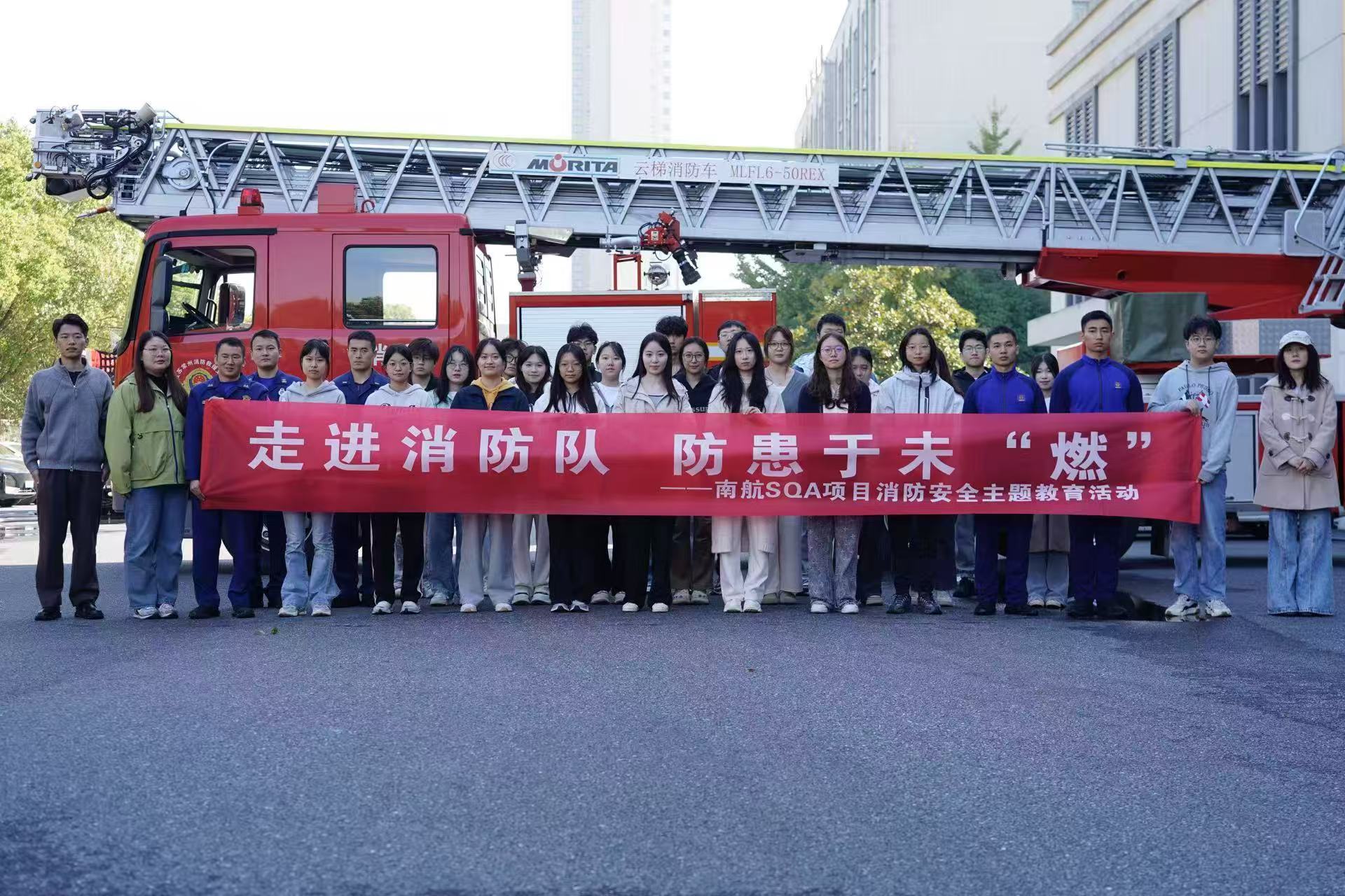 绥化学员风采
