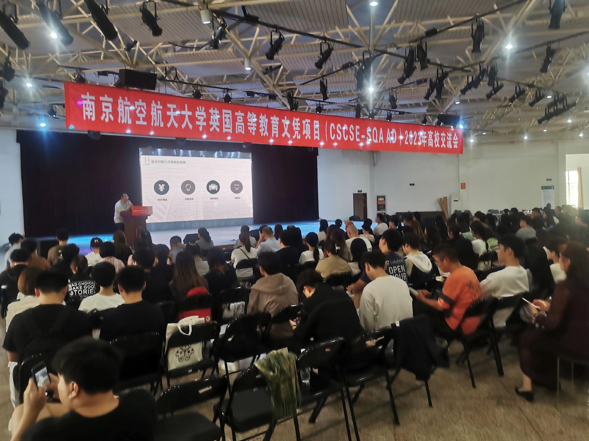 绥化商务会计
